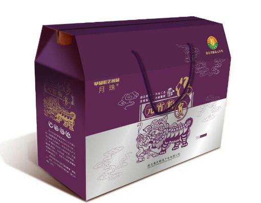 宣傳冊印刷.jpg