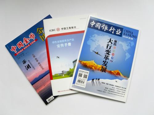 廊坊印刷廠.jpg